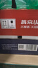 燕京啤酒 U8小度酒500ml*12瓶 整箱裝 七夕節(jié)送禮 新老包裝交替發(fā)貨 曬單實(shí)拍圖