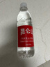 昆侖山礦泉水 飲用天然弱堿性 500ml*20瓶 整箱裝 高端礦泉水 曬單實拍圖