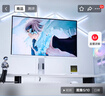 AOC Q27G4/D 27英寸顯示器2K 200HZ電競(jìng)FastIPS快速液晶1ms滿(mǎn)血小金剛高刷游戲電腦顯示屏 【圓偏光護(hù)眼】2K320Hz Q27G4SL/WS 曬單實(shí)拍圖
