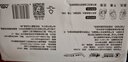 心相印洗臉巾【肖戰推薦】80抽*3包干濕兩用棉柔潔面巾加厚一次性抽取式 曬單實(shí)拍圖