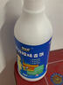 童貝恩橡膠除味劑除地膠地板革pvc除膠味去除塑料味去膠味道除臭去味 500ml1瓶大容量 曬單實(shí)拍圖