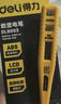 得力（deli）數(shù)顯測(cè)電筆試電筆驗(yàn)電筆電工筆電工螺絲刀12-250V 曬單實(shí)拍圖