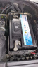 瓦爾塔（VARTA）汽車電瓶蓄電池 藍(lán)標(biāo)072-20 大眾途觀雪佛蘭別克標(biāo)致凱迪拉克 曬單實拍圖