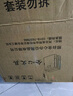 全心10只55mm加厚PP檔案盒文件盒資料盒加厚辦公財務(wù)文件資料票據盒 辦公用品6603-10 藍色 曬單實(shí)拍圖