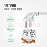 公牛（BULL）分控插座/插線(xiàn)板/插排/排插/接線(xiàn)板/拖線(xiàn)板  3C認證  3位分控全長(cháng)1.8米 獨立開(kāi)關(guān) 曬單實(shí)拍圖