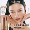 蘭蔻新品菁純粉金管#111冷棕裸柔霧裸唇膏口紅禮盒顯白禮物送女友 曬單實(shí)拍圖