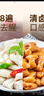 龍大美食清鹵肥腸1斤裝 火鍋食材鹵味熟食半成品食品下酒菜肥腸豬大腸生鮮 曬單實拍圖