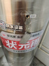 狀元雨（ZHUANGYUANYU） 壓力罐家用全自動(dòng)無(wú)塔供水器自來水增壓水塔304不銹鋼高壓儲(chǔ)水罐 300L國(guó)標(biāo)2.5厚-304不銹鋼 曬單實(shí)拍圖