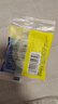 得力（deli）易撕透明膠帶 12mm*30y高粘小膠帶 開學(xué)必備學(xué)習(xí)用品 錯題整理學(xué)生文具 1卷湊單 辦公用品 30009 曬單實拍圖
