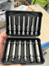 綠林（GREENER）斷絲取出器13件套螺絲滑絲斷頭取絲萬能滑牙絲錐家用內(nèi)六角十字 曬單實(shí)拍圖