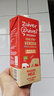 樂荷荷蘭有機(jī)脫脂高鈣牛奶 1L*12盒 3.8g蛋白質(zhì) 三重有機(jī)認(rèn)證 曬單實(shí)拍圖