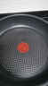 特福（Tefal）平底鍋家用牛排不粘煎鍋少油煙有鈦煎餅鍋電磁爐燃?xì)庠钔ㄓ?6cm 曬單實(shí)拍圖