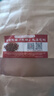 花椒粉麻椒粉甘肅隴南禮縣特麻特香現磨花椒粉紅麻椒面調味料 250g家庭裝 曬單實(shí)拍圖