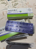 【原研藥】[唯散寧(Visanne)] 地諾孕素片2mg*28片/盒 曬單實拍圖