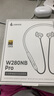 漫步者（EDIFIER） W280NB Pro主動(dòng)降噪藍牙運動(dòng)耳機頸掛式耳機藍牙5.4入耳式降噪耳機掛脖式耳麥 典雅黑 曬單實(shí)拍圖