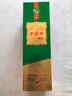 西鳳酒 1964珍藏版 55度 500ml*6瓶 整箱裝 鳳香型白酒 曬單實(shí)拍圖
