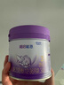 雀巢（Nestle）新品 超啟能恩部分水解配方奶粉3段（12-36月）230g 曬單實(shí)拍圖