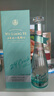 五糧液 29°五糧液一見(jiàn)傾心 500ml*2 雙瓶（含禮袋）鄧紫棋代言 曬單實(shí)拍圖