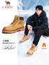 駱駝（CAMEL）王俊凱同款加絨馬丁靴戶(hù)外工裝大黃靴男 G122W7757TR 金黃 44 曬單實(shí)拍圖