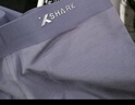 XSHARK鯊魚 夏季莫代爾冰絲透氣男士內褲 平角褲無痕四角褲男胖子褲衩子 輕奢黑+星空灰+黛青+水墨藍 4條 4XL （220斤-250斤） 曬單實拍圖