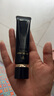肌膚之鑰（CPB）長(cháng)管隔離37ml*2持妝妝前乳光凝潤采妝前霜護膚品節日禮物 曬單實(shí)拍圖