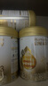惠氏（Wyeth）啟賦蘊(yùn)淳A2進(jìn)口HMO幼兒配方奶粉3段（12-36月）810g*6罐 曬單實(shí)拍圖