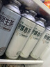 金星毛尖+茉莉花+龍井+蜜桃+普洱+碧螺春拼裝組合1L*6罐裝 曬單實(shí)拍圖