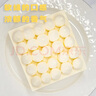 鮮京采鮮奶油芝士蛋糕 6寸動物奶油400g 冰淇淋蛋糕零食糕點雪糕 曬單實拍圖