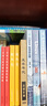 一本小學(xué)英語(yǔ)語(yǔ)法 2026版小學(xué)生英語(yǔ)思維導(dǎo)圖語(yǔ)法知識(shí)大全 單詞句型時(shí)態(tài)專項(xiàng)訓(xùn)練閱讀詞匯鞏固練習(xí)冊(cè) 曬單實(shí)拍圖