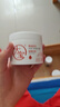 大寶B5安敏舒緩特護霜70g*2保濕修護大白罐身體乳液面霜護膚品 曬單實(shí)拍圖