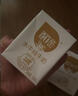 百菲酪水牛奶純牛奶 3.8g優(yōu)質(zhì)乳蛋白寶寶愛喝200ml*18盒/箱送禮禮盒裝 曬單實(shí)拍圖