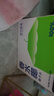 耶氣滿滿香水椰100%椰子水300ml*12瓶 天然電解質新鮮椰青水 曬單實拍圖