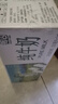 榮耀筆記本 X16 2025 【國家補貼】13代酷睿標壓i7 16G 1T 全金屬機身 16吋護眼屏 輕薄筆記本電腦 灰 曬單實(shí)拍圖
