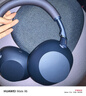 索尼（SONY）WH-1000XM6 頭戴式無線耳機 藍(lán)牙降噪耳機1000XM5升級款 網(wǎng)課游戲禮物送男女友學(xué)生 深夜藍(lán) 曬單實拍圖