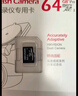 HIKVISION?？低曅熊囉涗泝xC6A 3K超清黑光夜視60幀高速防抖不拖影AI聲控 曬單實(shí)拍圖