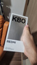 小米 REDMI K80 第三代驍龍 8 6550mAh大電池 澎湃OS 汐月藍(lán) 12GB+256GB 紅米5G手機(jī) 曬單實(shí)拍圖