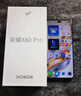 榮耀X60 Pro 十面抗摔防水耐磨 6600mAh青海湖電池 榮耀綠洲護(hù)眼屏 8+256 典雅黑 國家補(bǔ)貼 5G AI手機(jī) 曬單實(shí)拍圖