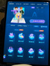步步高AI學(xué)習機S9【接入DeepSeek】 學(xué)習機新課標教材同步練 小學(xué)初中高中全科輔導護眼 14.2英寸 8+512G 曬單實(shí)拍圖