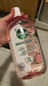 滴露（Dettol）香氛自然衣物消毒液殺菌48H留香洗衣除汗臭兒童玩具消毒水1000ml 曬單實拍圖