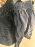 無(wú)印良品（MUJI） 男式 棉天竺 前封口 平角內褲 男士男生男款四角 炭灰色 5A XL (180/92A) 曬單實(shí)拍圖
