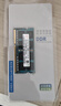 SK HYNIX海力士 DDR3 PC3L 三代 原廠(chǎng)原顆粒筆記本一體機電腦內存條 適用華碩聯(lián)想戴爾惠普神舟 8GB DDR3 1600MHz 標壓1.5v 曬單實(shí)拍圖