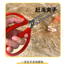 漫生活趕海工具套裝沙灘挖沙鏟子鋤頭挖沙玩具夾螃蟹園藝種花種菜5件套 曬單實拍圖