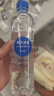 恒大冰泉長(zhǎng)白山天然偏硅酸礦泉水 500ml*24 曬單實(shí)拍圖