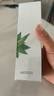同仁堂煙酰胺美白蘆薈膠祛痘淡化痘印痘疤舒緩曬后修護(hù)補(bǔ)水保濕凝膠150g 曬單實(shí)拍圖
