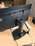 微星（MSI）26.5英寸2K 240Hz顯示器0.03ms GTG 升降旋轉(zhuǎn)支架 商用辦公電腦顯示屏MAG 271QP QD-OLED X24 曬單實拍圖