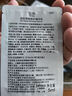玉澤（Dr.Yu）皮膚屏障修護精華乳50ml（乳液修護霜補水保濕滋潤修護） 曬單實拍圖