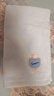 潔麗雅（Grace）柔軟親膚兒童小毛巾甜蜜鴨卡通貼布童巾女用洗臉巾四條裝  曬單實(shí)拍圖