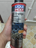 力魔（LIQUI MOLY）德國原裝進(jìn)口 機油垢清除劑 引擎油泥去除劑 釋放活塞環(huán) 21103 曬單實(shí)拍圖