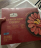北極甜蝦 1.5kg 1.5kg(凈重) 曬單實(shí)拍圖