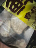 鮮京采 調(diào)理雞翅中 2斤 冷凍 烤雞翅炸雞翅 曬單實拍圖